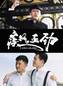 40岁的大婶